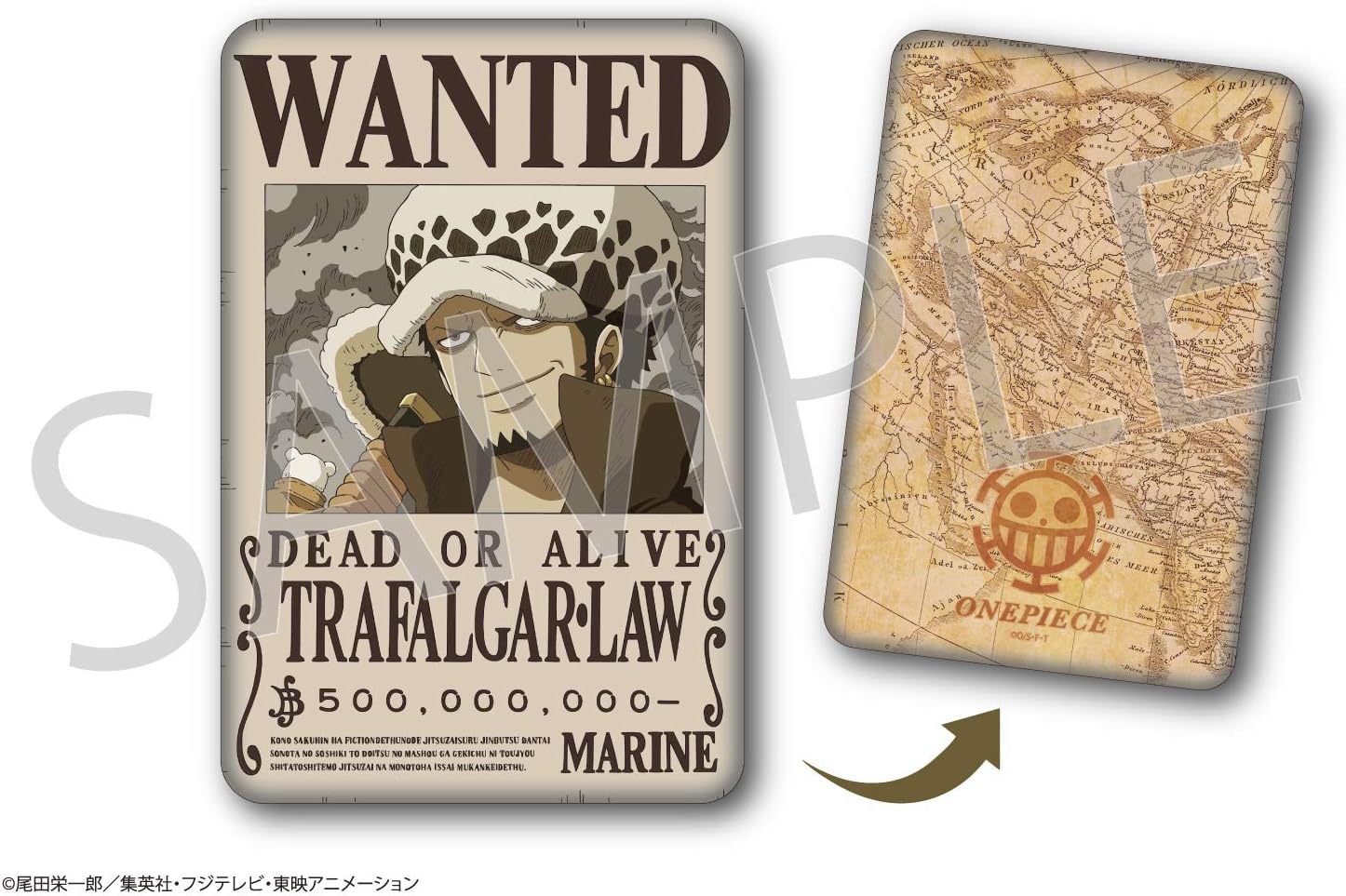 Amazon Co Jp ワンピース トラファルガー ロー ダイカットクッション 服 ファッション小物