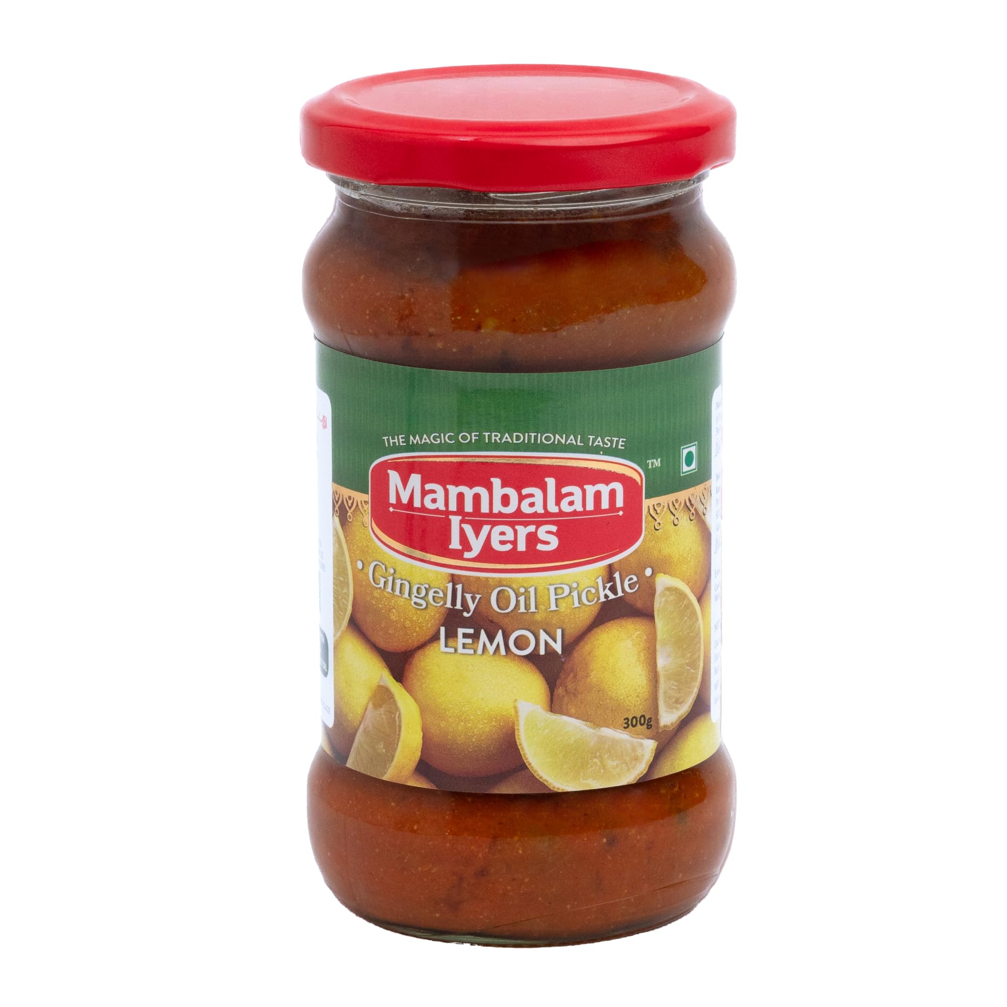 Lemon Pickle - 300g Glass bottle | Nimbu ka achaar | South Indian Pickle made with 100% Gingelly Oil | Elumichai oorukai (B0DF4XTN31) Amazon Price History, Amazon Price Tracker