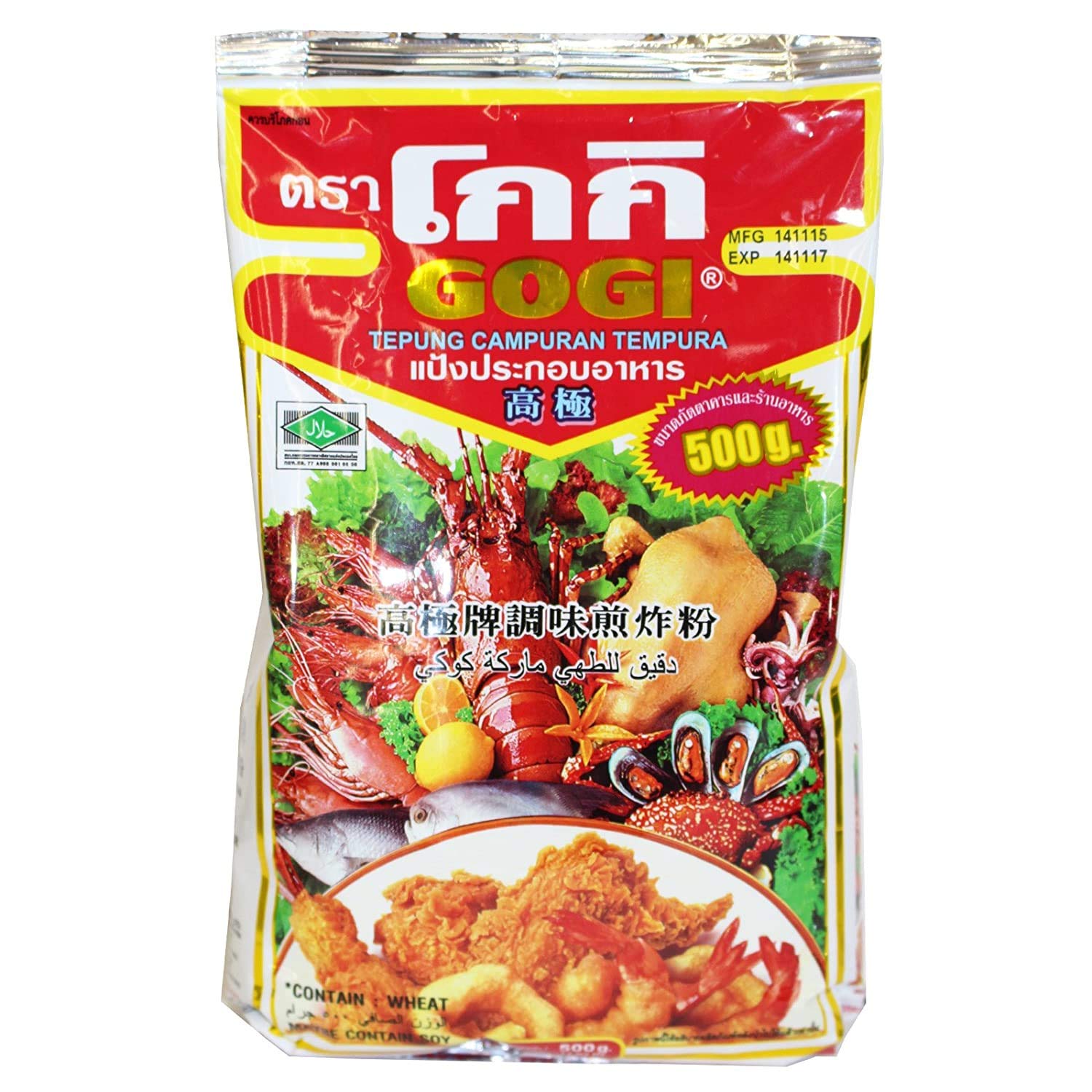 Tempura tepung campuran - Gogi - 500g