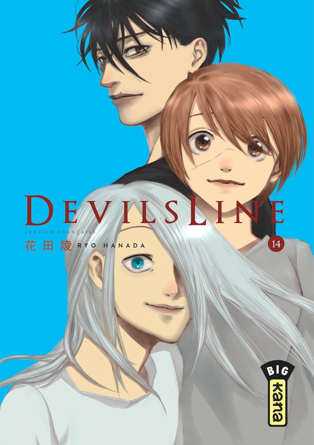 DevilsLine - 14. Tome 14