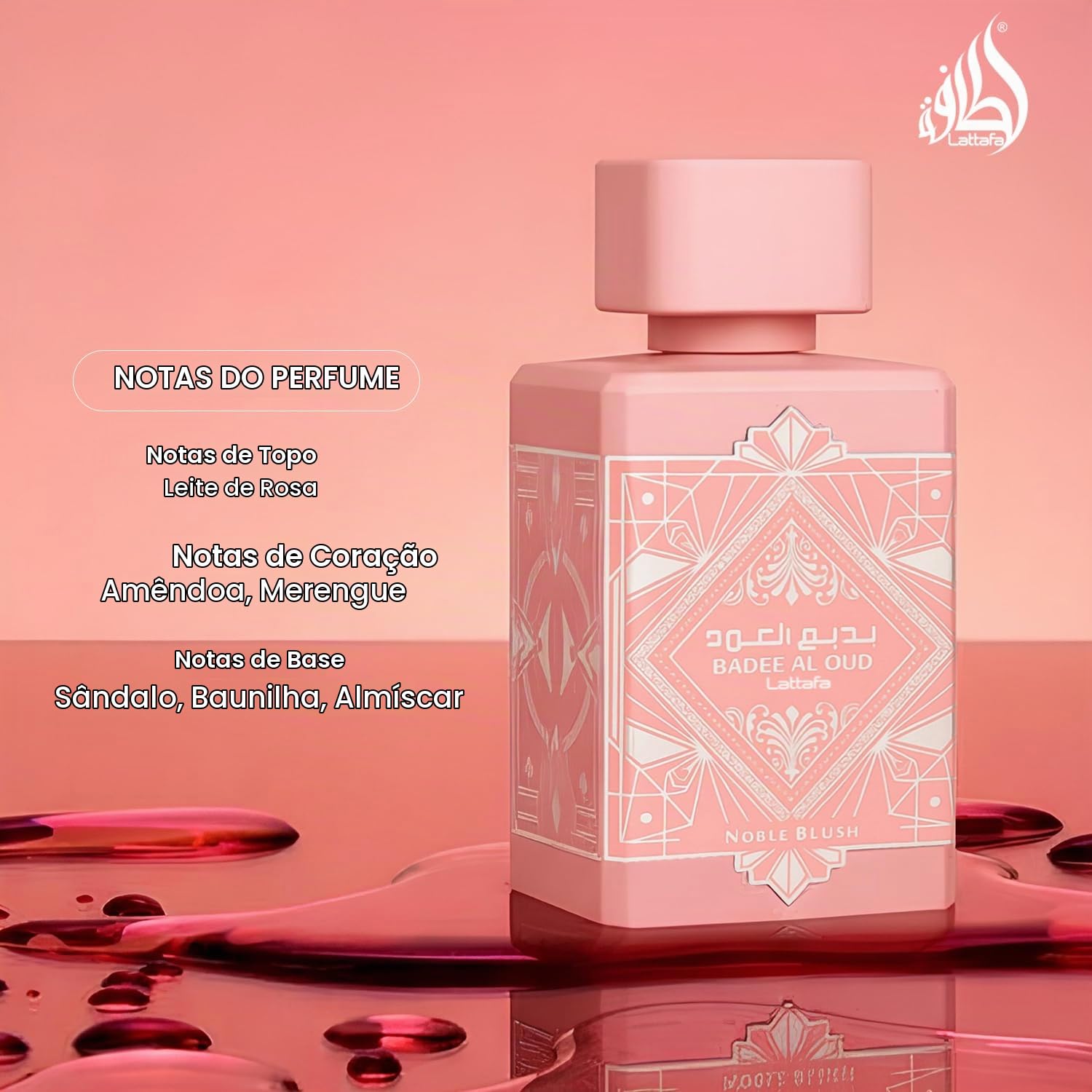 Badee Al Oud Noble Blush Lattafa 100ml | Amazon.com.br