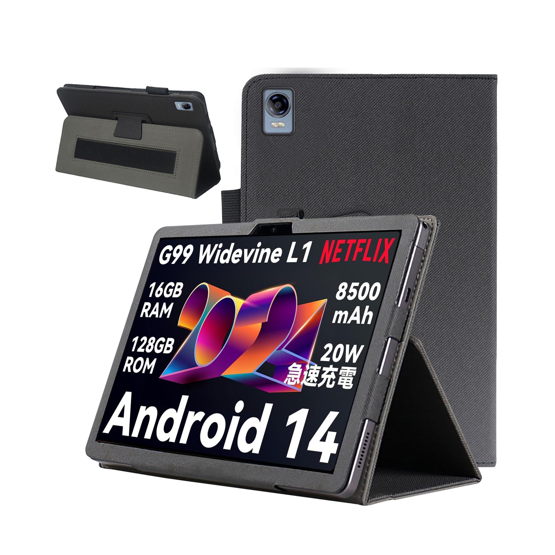 Amazon.co.jp: For Headwolf HPad5 10.5インチ ケース 保護ケース 