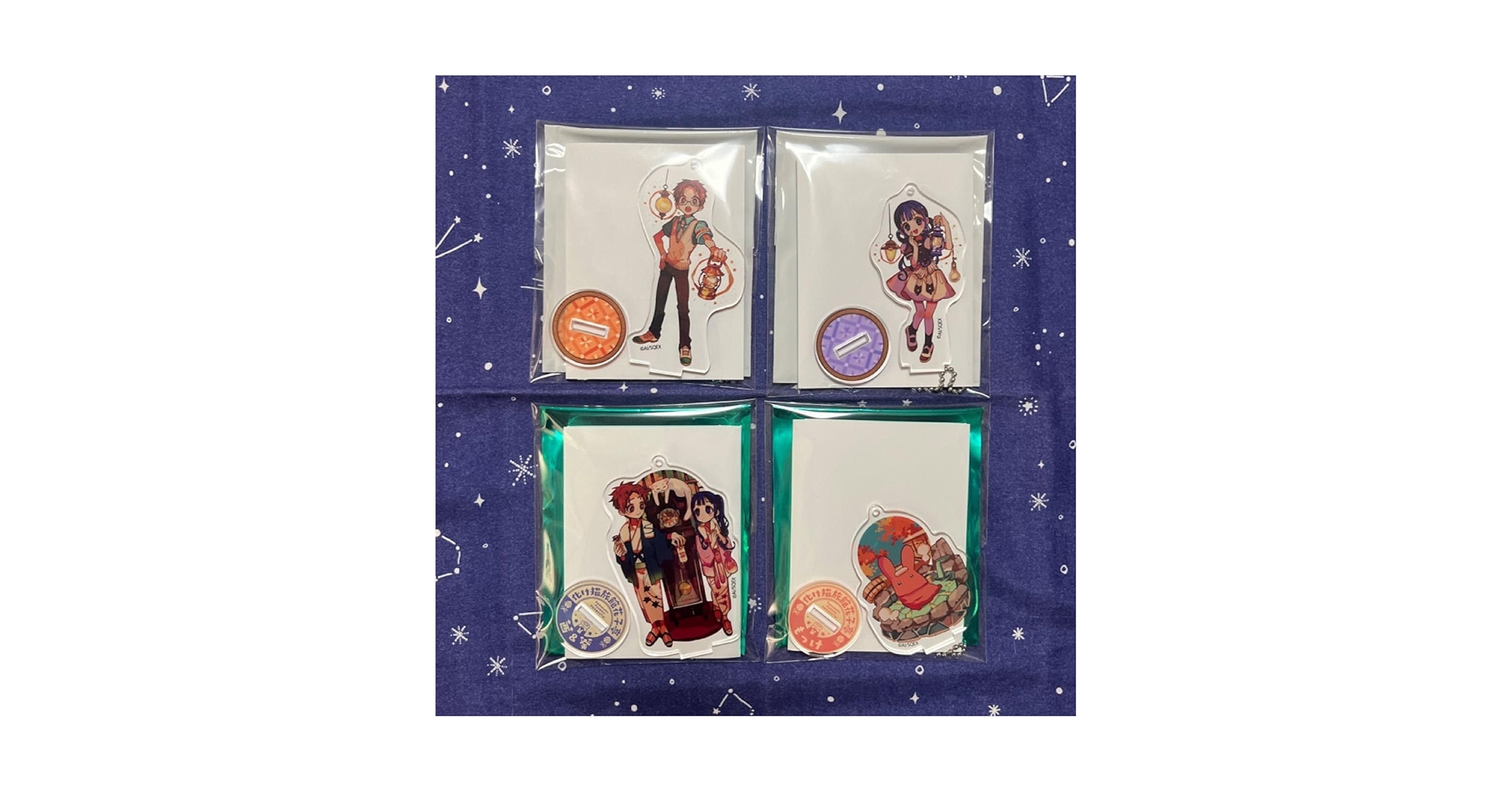 地縛少年花子くん 赤根葵 ミュージアム ランタン アクスタ Amazon.co 地縛少年花子くん 赤根葵 ミュージアム ランタン アクスタ Amazon.co