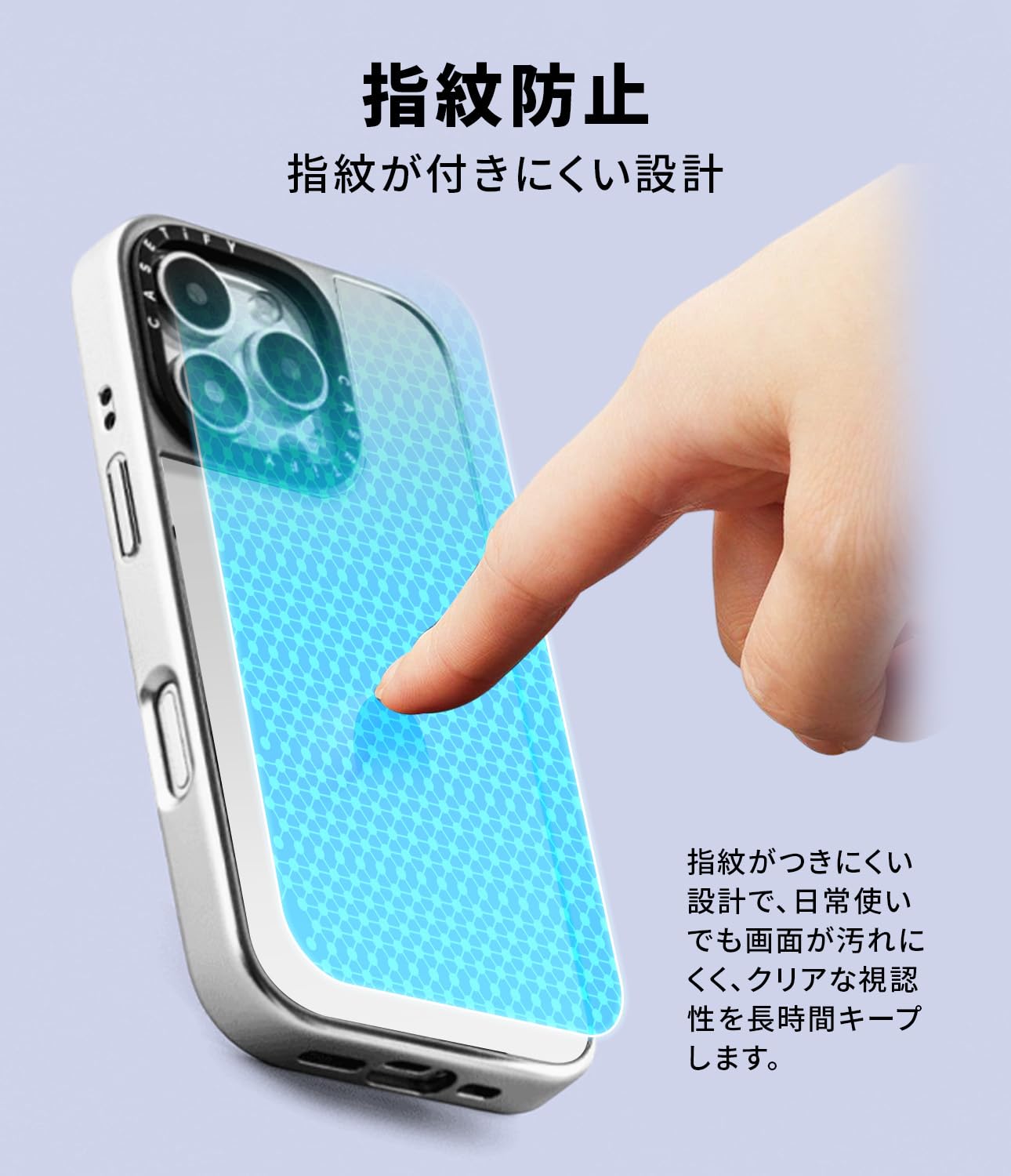 ケースティファイ　iPhone16proケアベア　ミラーケース Amazon.co.jp: CASETiFY ミラー iPhone 16 ケース [鏡面(スマホカバー