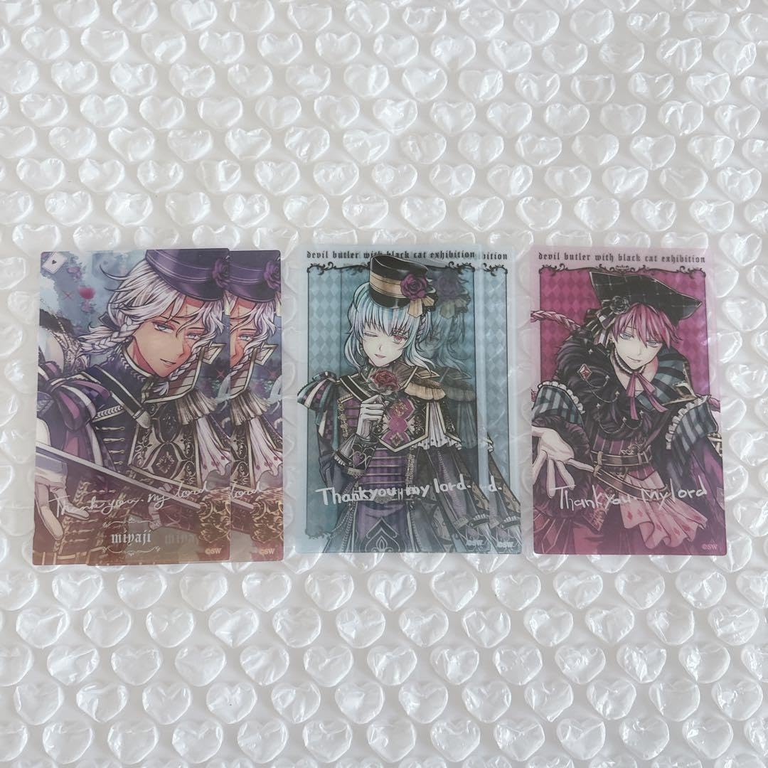 Amazon.co.jp: 悪魔執事と黒い猫 あくねこ展 クリアカード