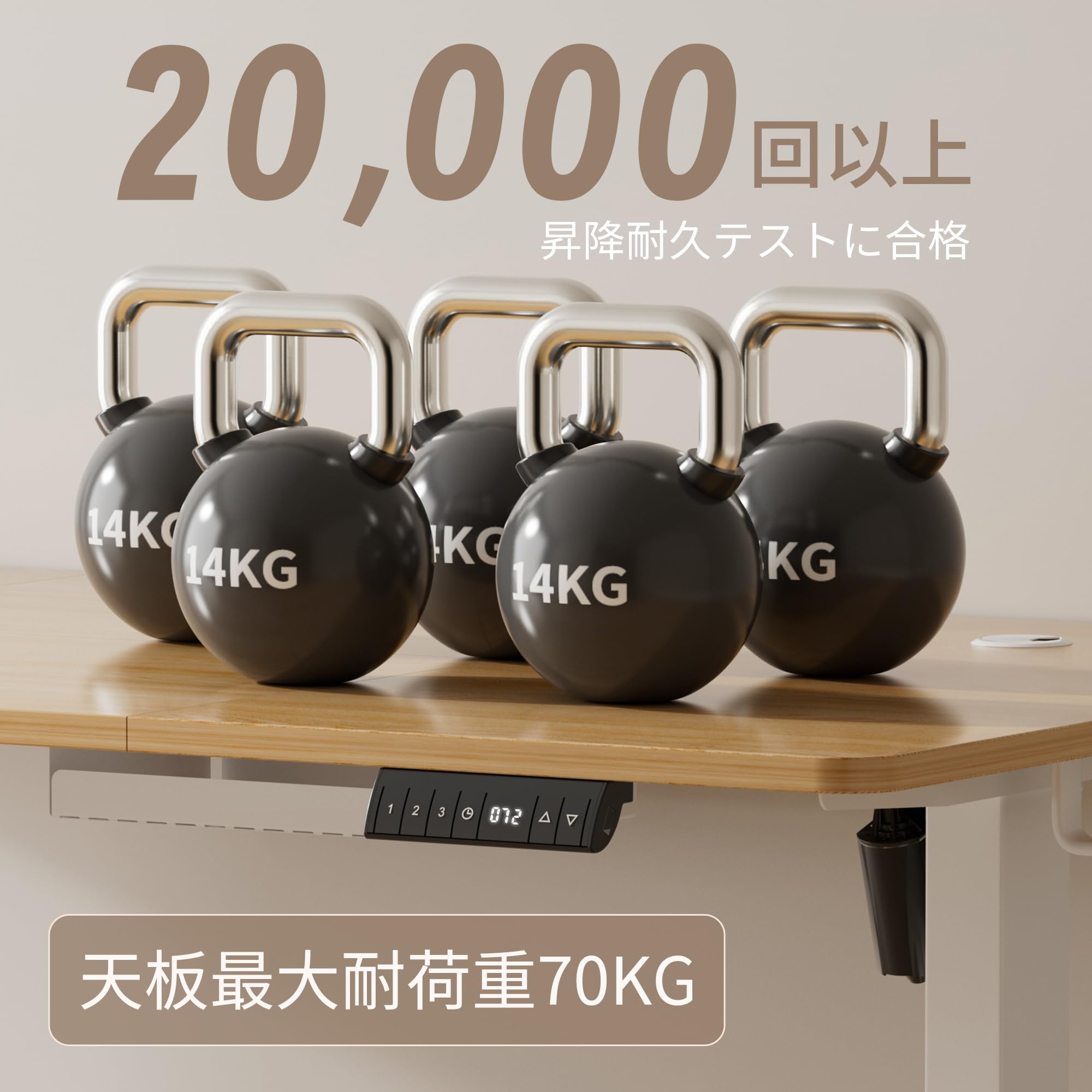 Alebert 電動式 昇降式デスク 幅140*奥行70cm ブラック Amazon | Alebert｢アレベルト｣ 電動式 昇降デスク 昇降式デスク