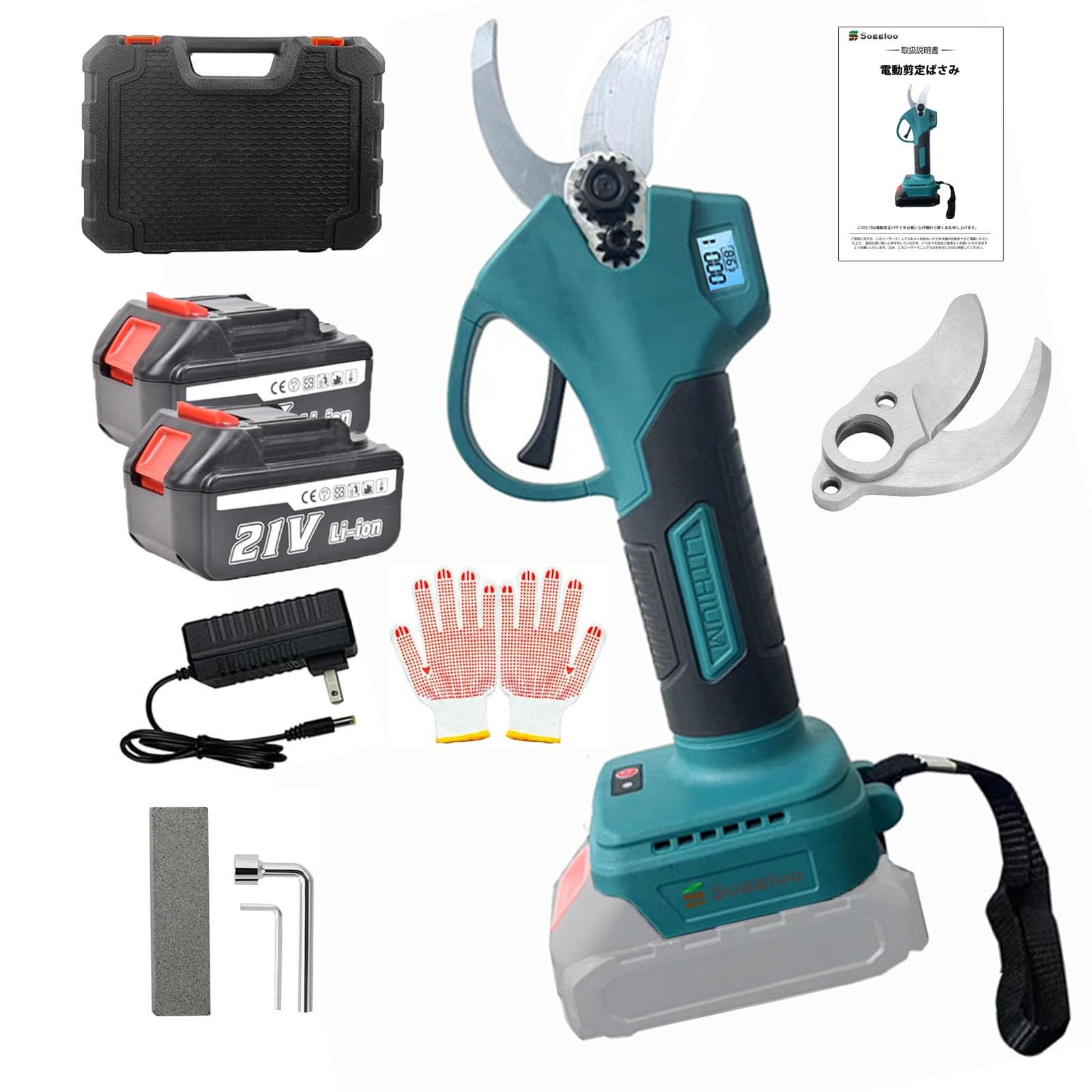 電動バサミ 電動剪定バサミ 剪定バサミ 18V切断径42mmのコードレス充電式 電動剪定ばさみ コードレス 充電式 切断最大径30mm 剪定ハサミ