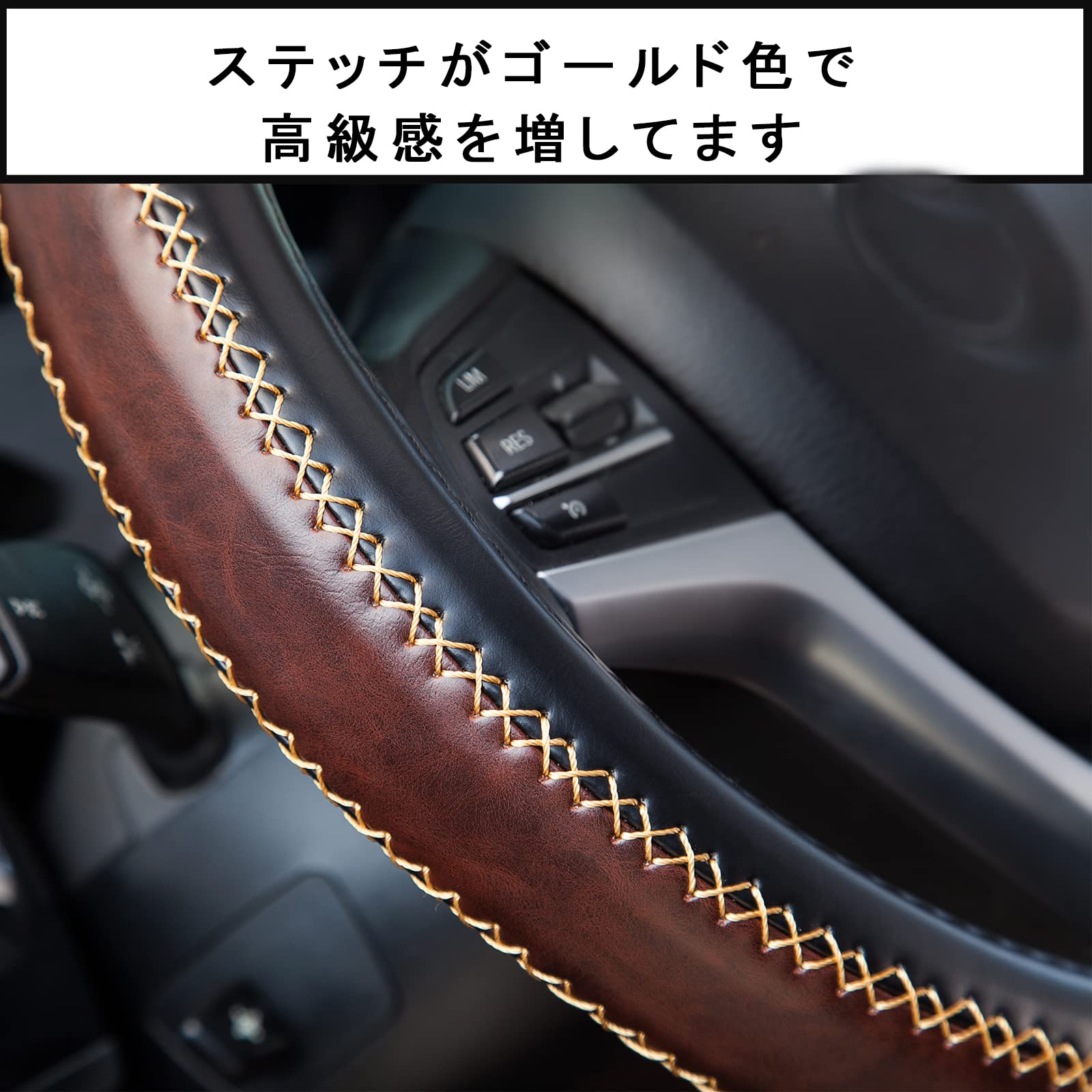 Amazon | ZATOOTO ハンドルカバー 軽自動車 sサイズ おしゃれ 握り感 