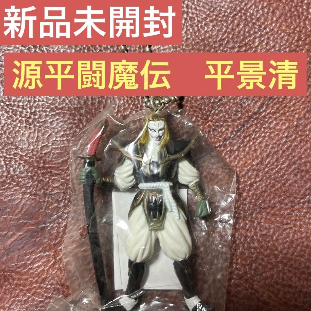 Amazon.co.jp: 源平闘魔伝 平 景清 新ナムコ超殿堂コレクション