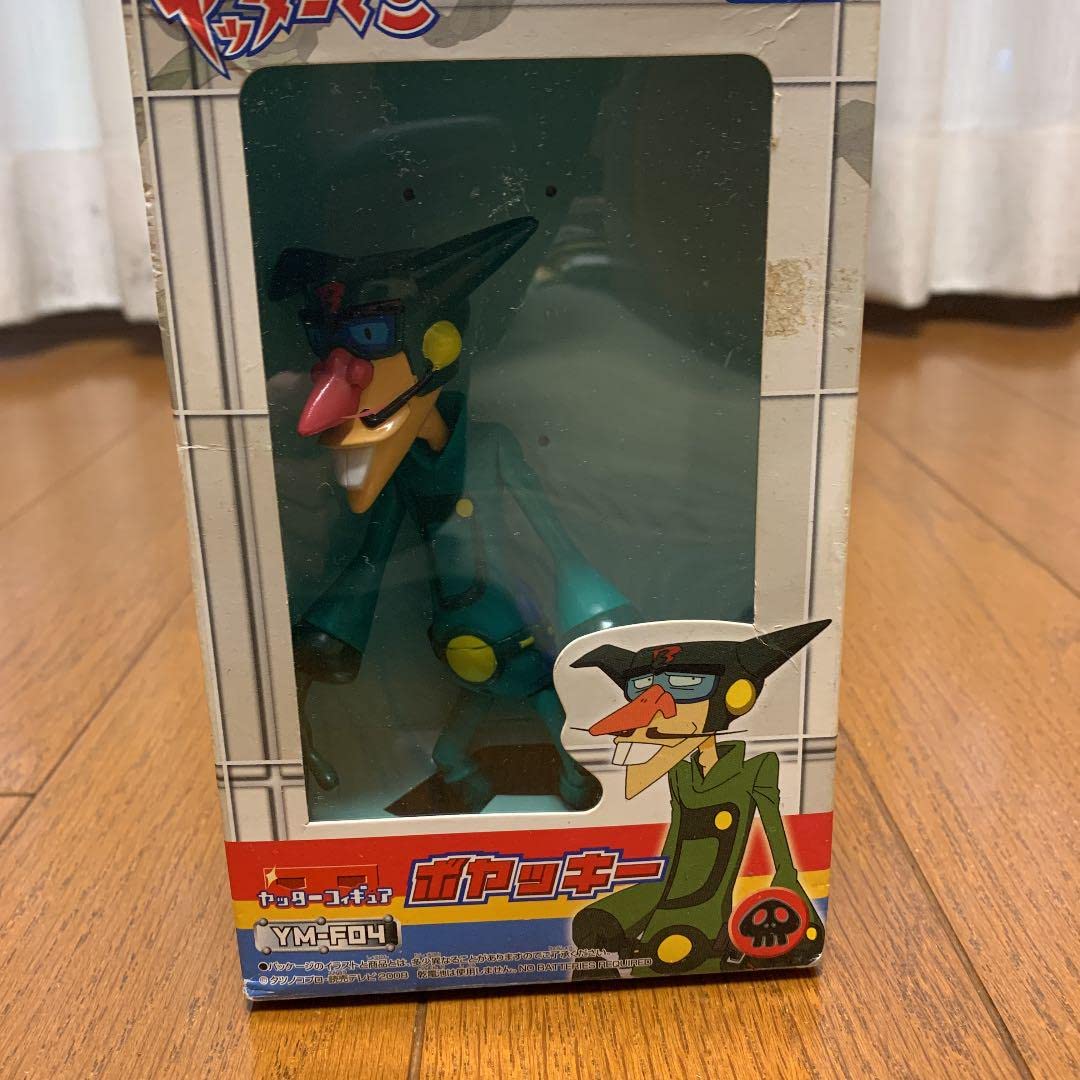 フィギュアセット　ヤッターマン Amazon.co.jp: HG ヤッターマン フィギュア ガチャ タイムボカン