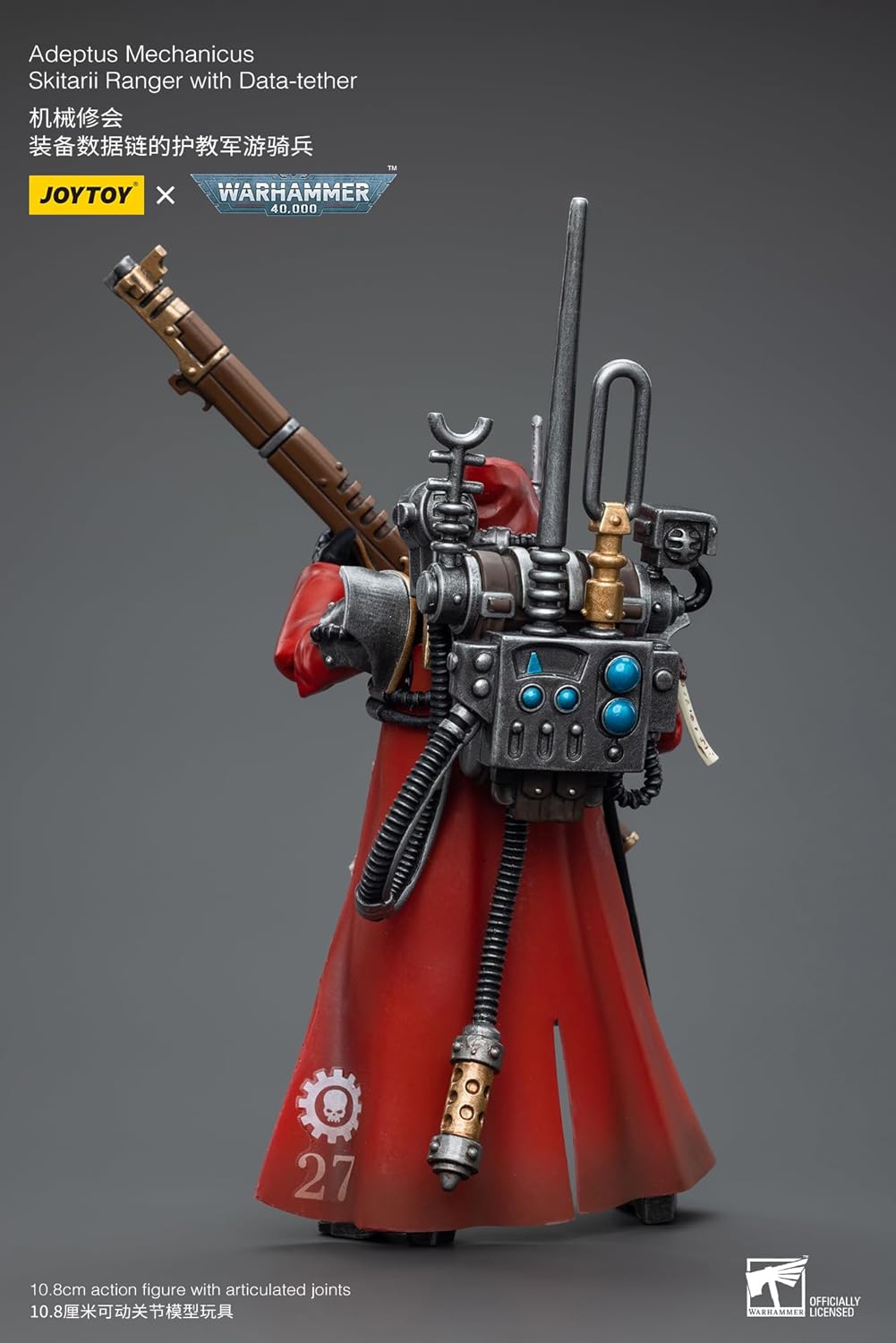 JoyToy Warhammer 40K: Adeptus Mechanicus Skitarii Ranger with Data-Tether 1:18 Scale Action Figure