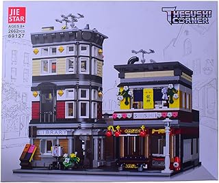 مكعبات بناء ذا سوشي كورنر ستريت فيو من جي ستار للأطفال من 8 سنوات فما فوق، 2662 قطعة، ألوان متعددة