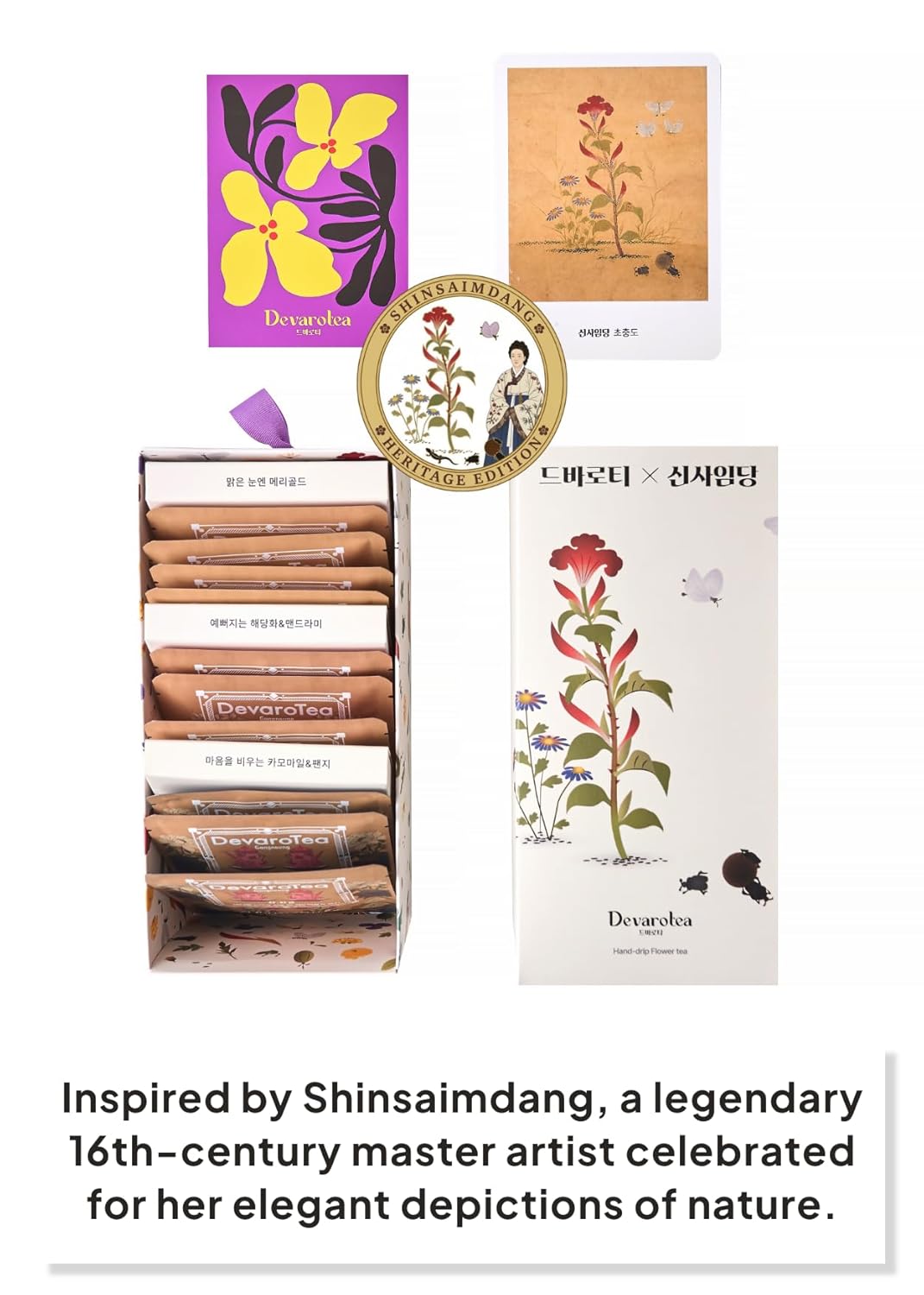 Korean Food Premium Flower Tea Gift Set Sinsaimdang Edition - 10 Organic Caffeine-Free Drip Tea Bags (Marigold, Sunrise Blend, Sea Garden Blend)