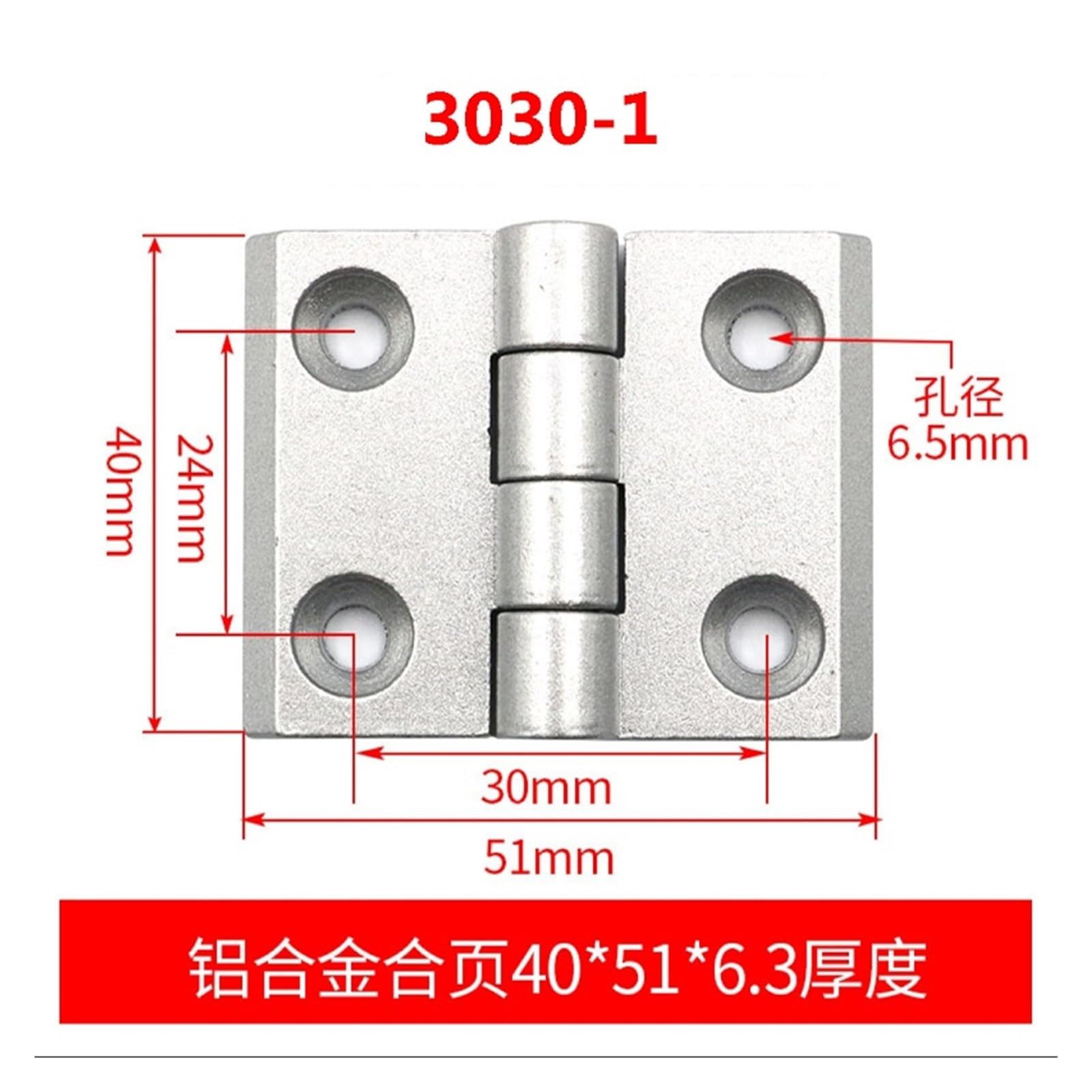 10 Uds 2020 3030 3040 4040 Perfil de Aluminio bisagra de Metal bisagra de aleación de Zinc bisagra de Aluminio Acabado Conector de bisagra de Puerta Negro Plata(Silver,3030)