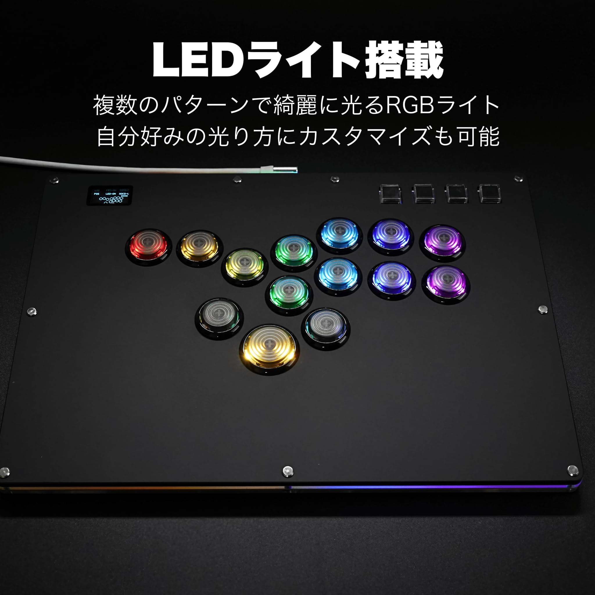 (PS5対応版) VSLAB VSNOVA N14 レバーレスコントロ Amazon.co.jp: 【低ストロークスイッチ霞軸搭載】VSLAB VSNOVA