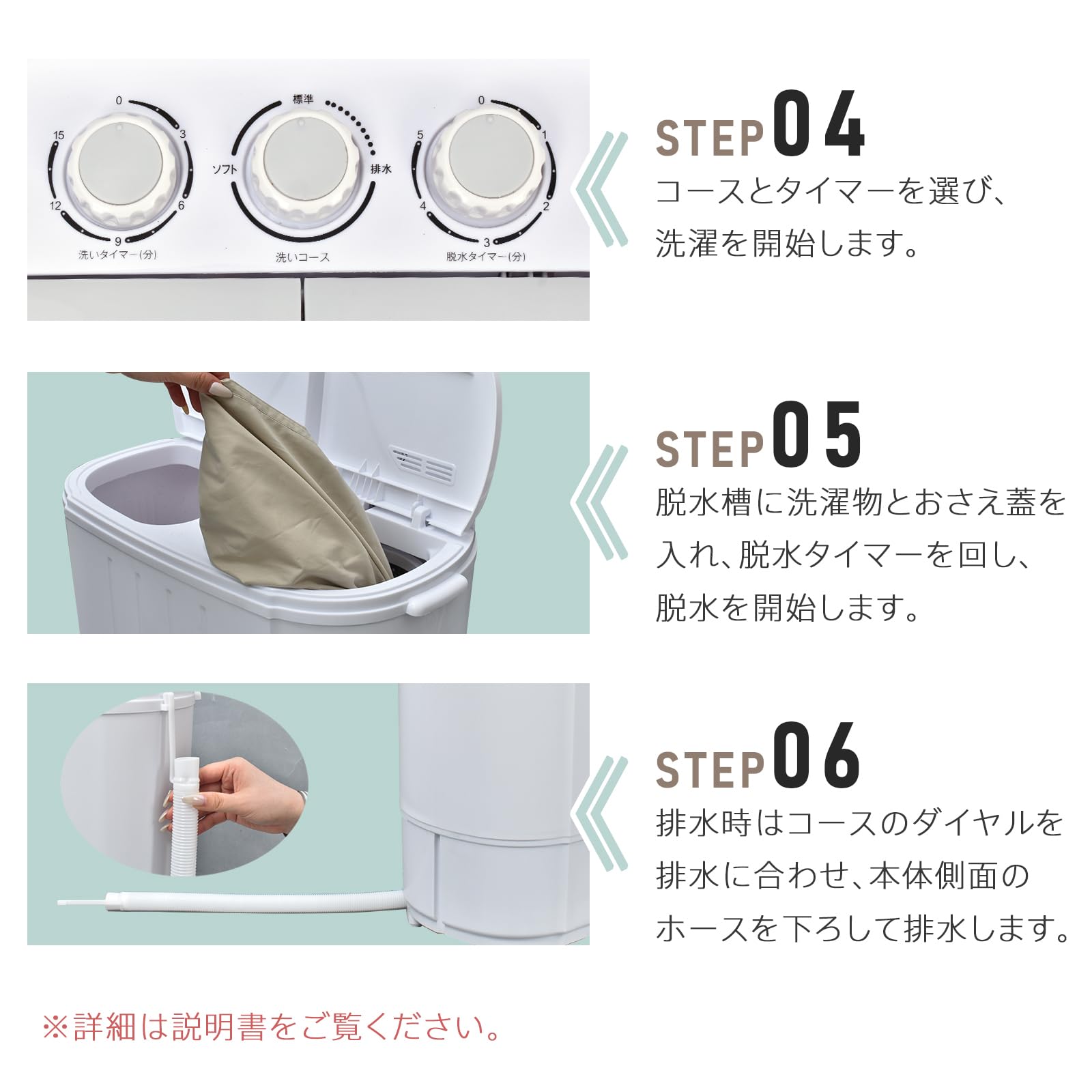Amazon | サンパーシー 小型洗濯機 二槽式 洗濯容量3.6kg 脱水容量2kg
