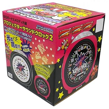 Amazon.co.jp: ジャグラー 光る！音が鳴る！プロジェクター