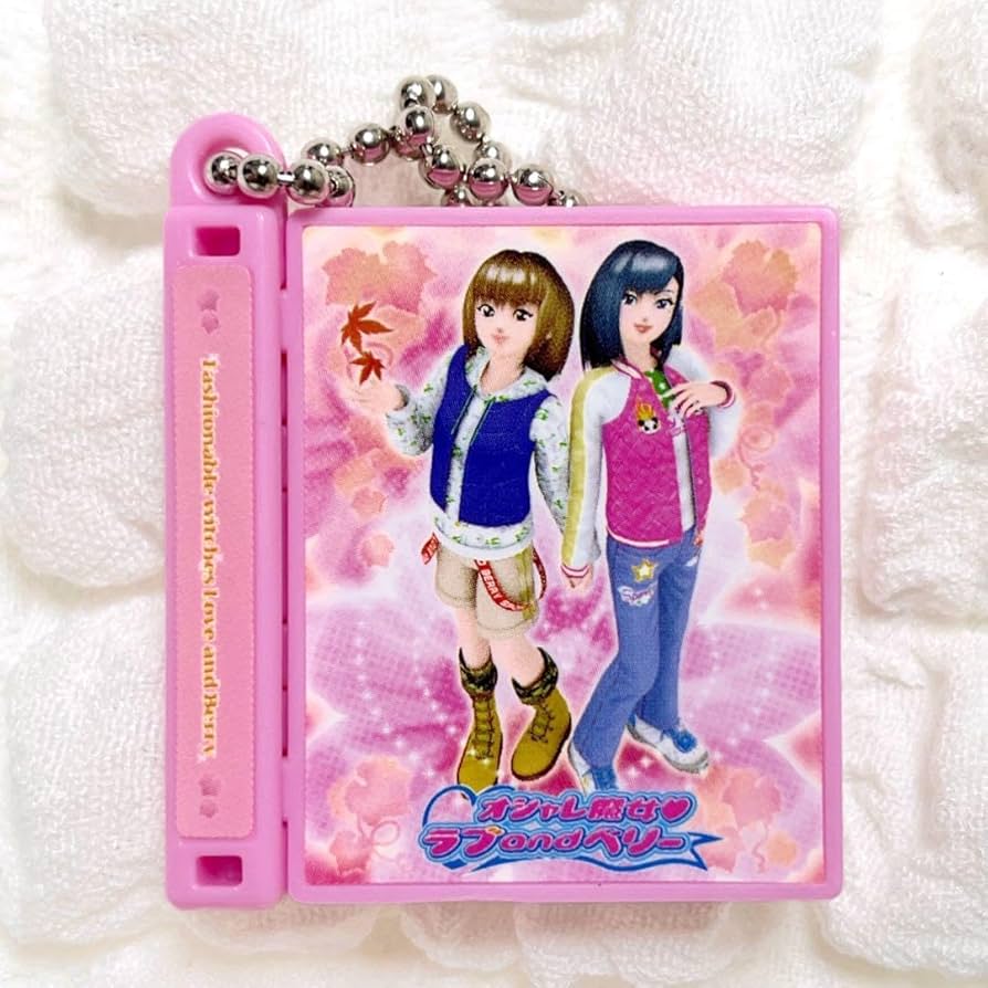 Amazon.co.jp: ラブandベリー ミニチュアアソートコレクション