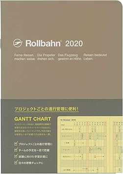 Amazon A5 月間 ブロック ガントチャート ロルバーンノートダイアリー グレージュ 2019年10月から 手帳 文房具 オフィス用品