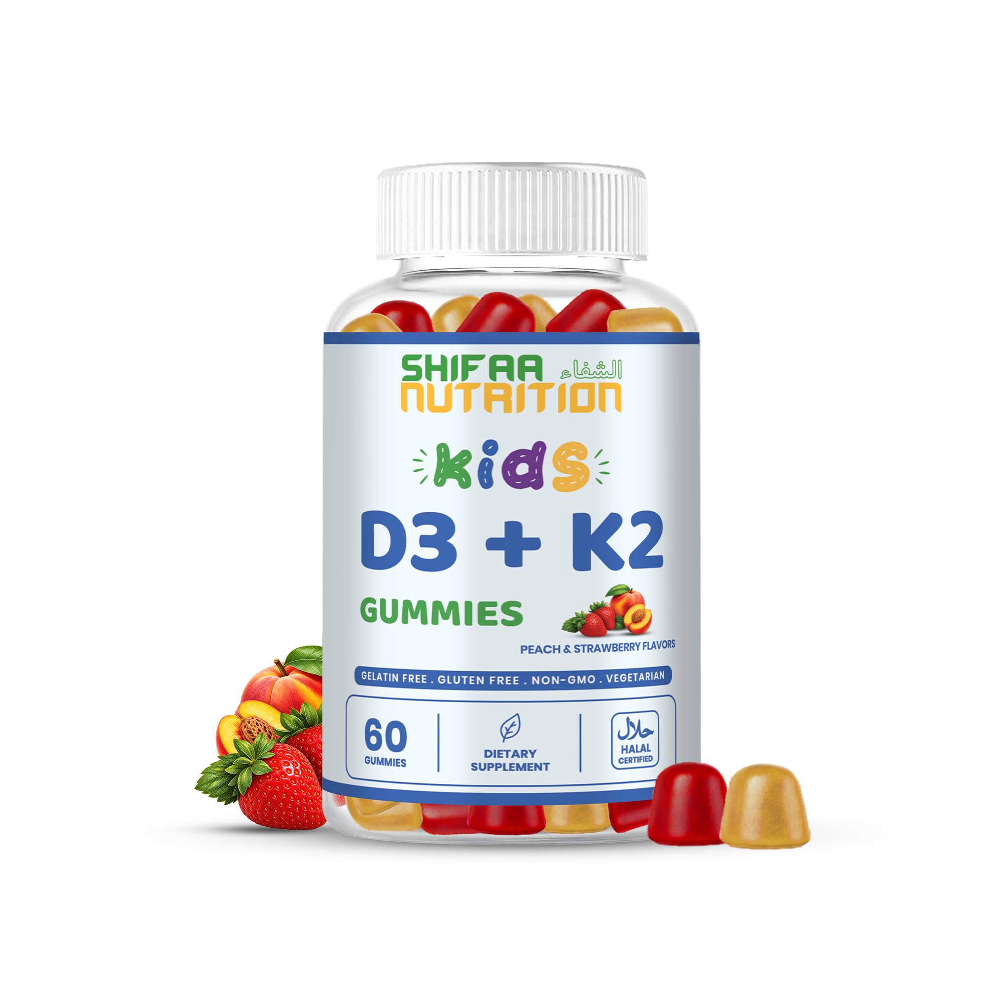 Halal Kids Vitamin D3 K2 Gummies 60 Servings 60 Ct. Vegetarian, Gelatin-Free, Gluten-Free, Non-GMO. Halal Vitamin D3 K2 Kids Supplement for Bone, Teeth & Immune Support. Peach & Strawberry Flavor