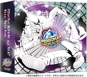 Amazon.co.jp: ペルソナ4 ダンシング・オールナイト クレイジー
