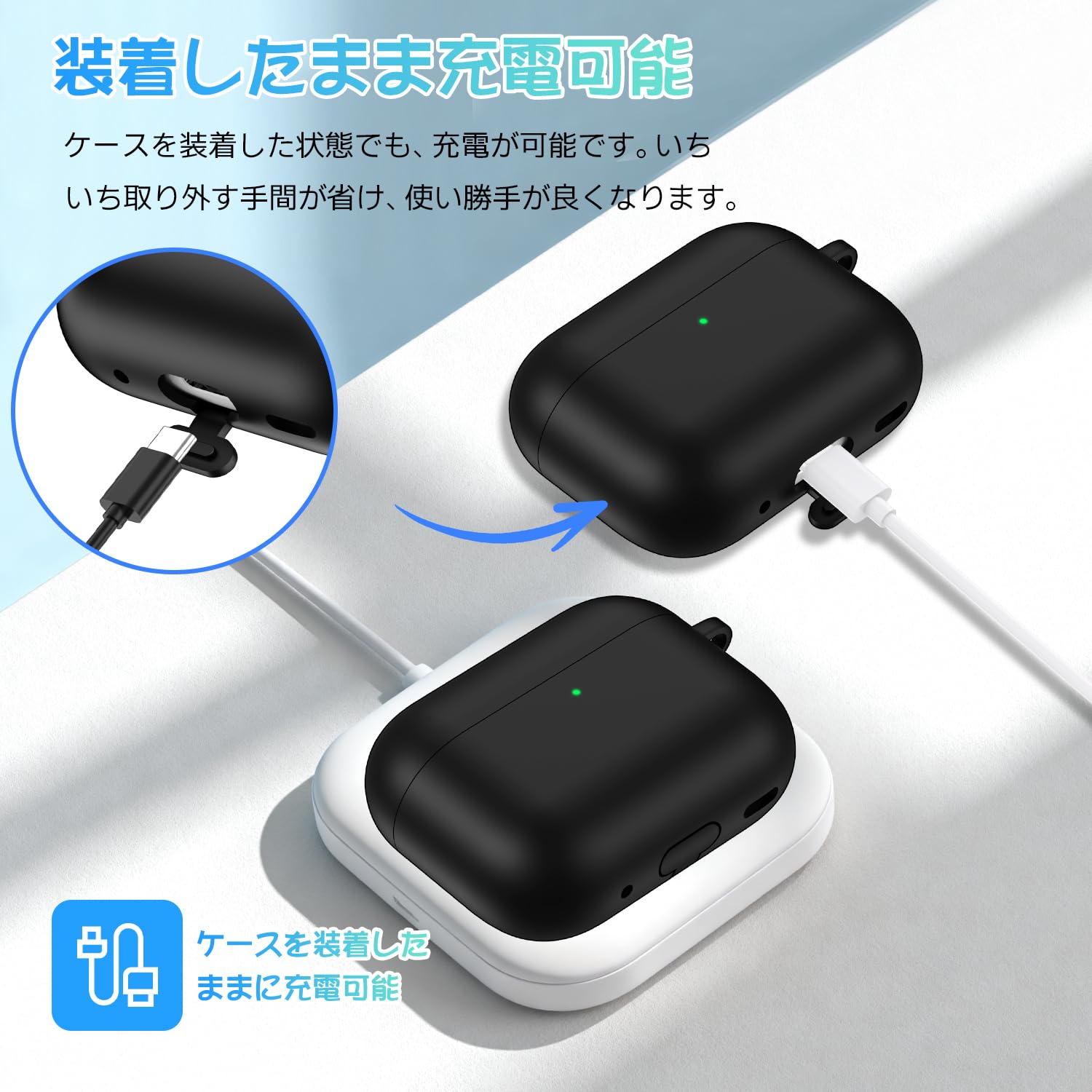 Amazon | Sungale AirPods Pro 第3世代 ケース 2025対応 シリコン製