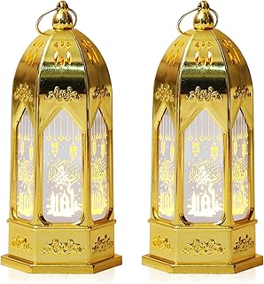 ABTOLS 2 Pieces Ramadan Lantern Lights, Hanging Lamp Eid Mubarak Flameless Candle Lanterns Mini Castle Moon Ramadan Hanging Candle Lantern Gold Islamic Muslim Light Lantern for Home Tabletop Decor