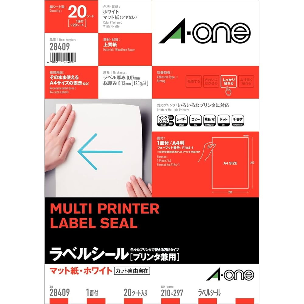 りょうせい4 2015 Kawasaki Ninja ZX-14R ABS 30th Anniversary Limited