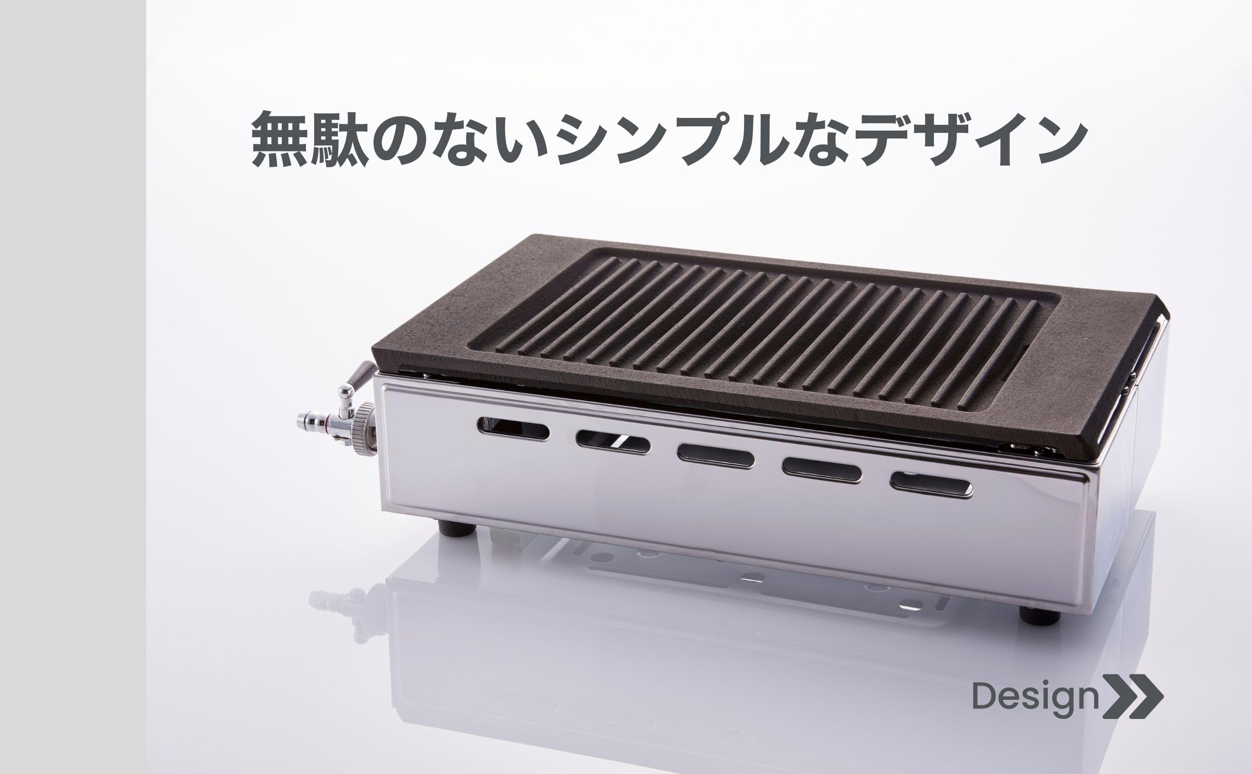 本体4台×プレート8枚！【amazon限定品】【ホース付き】LPガス用 