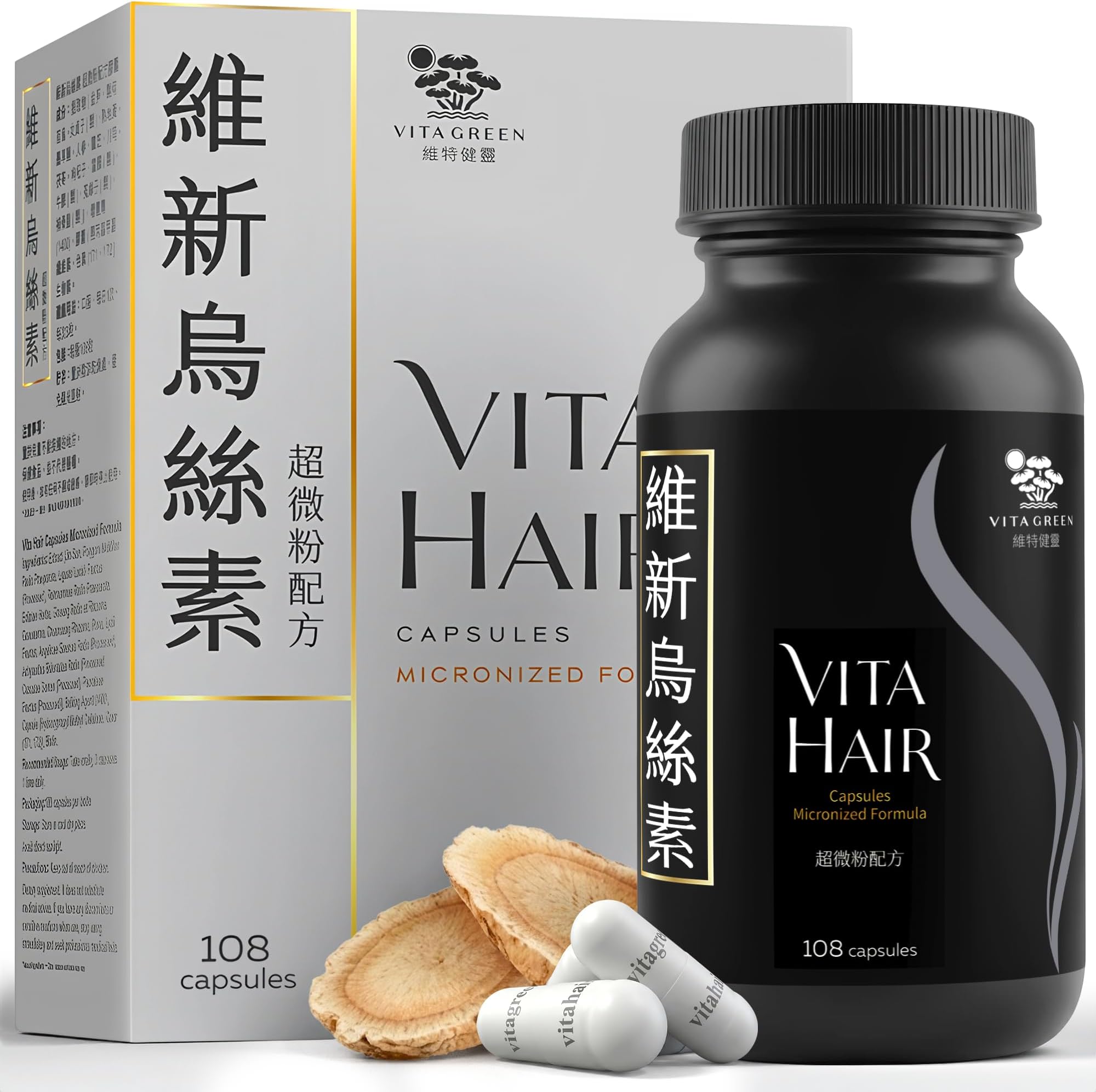 Vita Hair (Micronized Formula) Growth & Hair Loss Mushroom Supplement – 100% Natural Herbal Support for Hair Growth, Hair Loss, and Anti-Graying for Men & Women – 108 Capsules