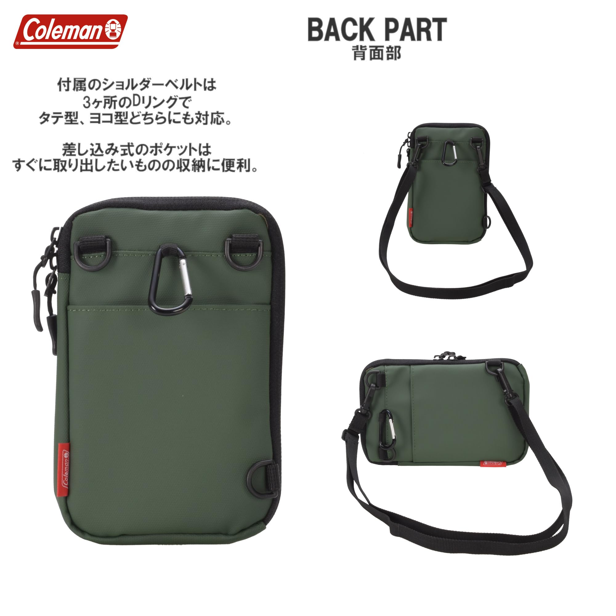 Amazon.co.jp: エツミ & Coleman (コールマン) コラボレーションモデル