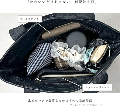 Amazon | [ジゼル] トートバック レディース ミニトート サングラス