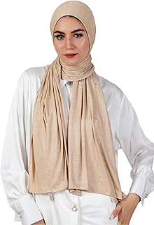 فرح سكارف قطن جاكار للنساء - بيج - 190 × 70 سم