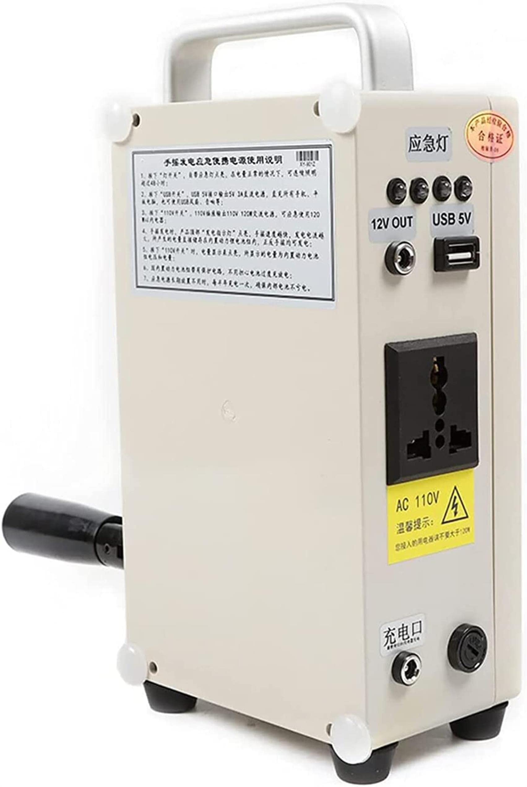 Generador de manivela USB 30W para teléfono móvil y emergencias AADECOR