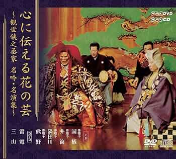 アート・デザイン・音楽 The Zhenru House's Collection s-l400.jpg
