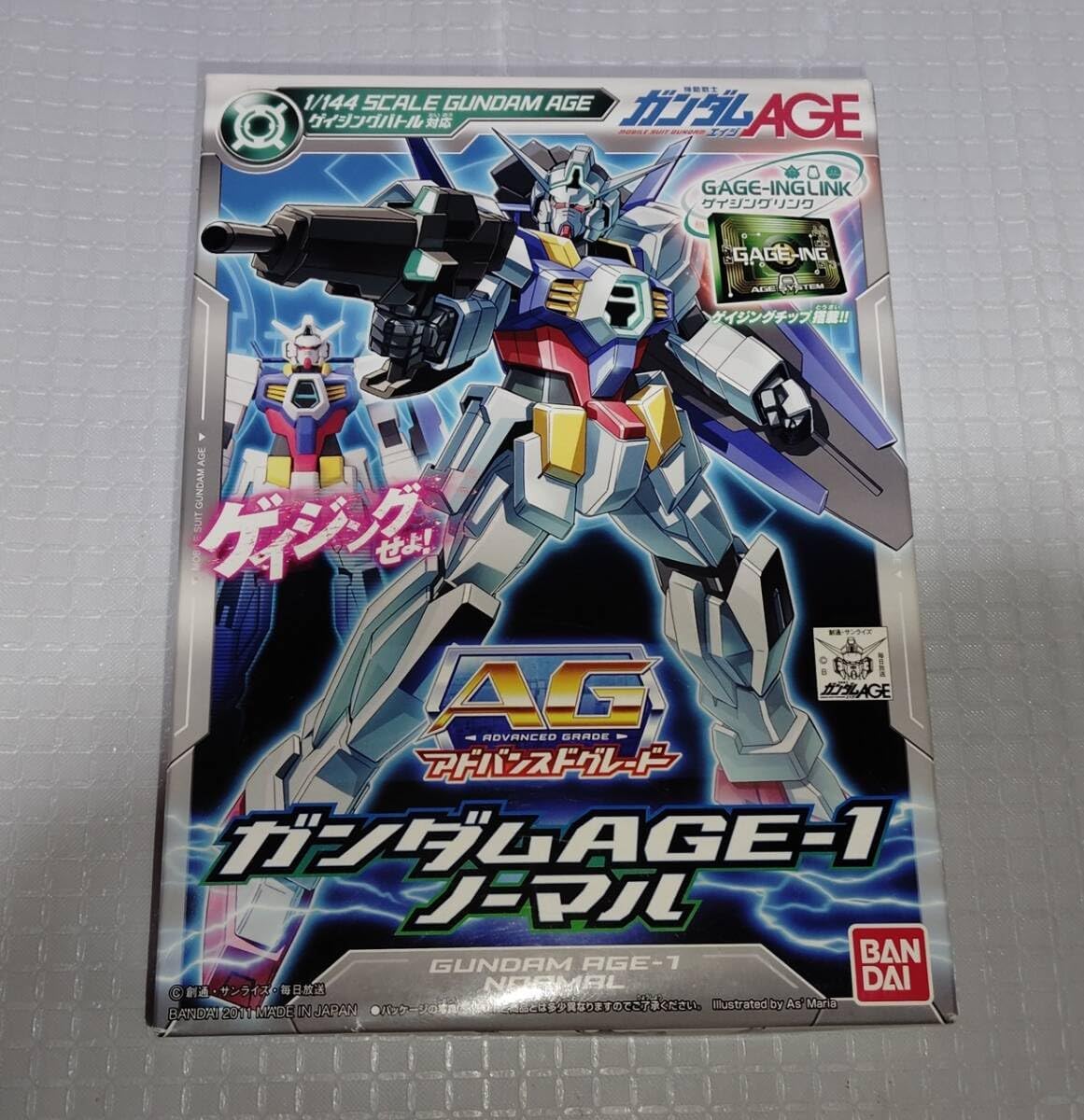 HG 1/144 黒い三連星専用高機動型ザクR1 完成品 ガイアマッシュオルテガ HG 1/144 黒い三連星専用高機動型ザクR1 完成品 ガイアマッシュオルテガ