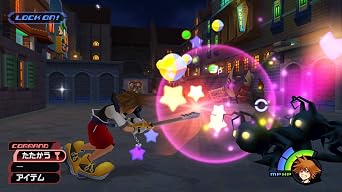 Kingdom Hearts HD 1.5 ReMIX