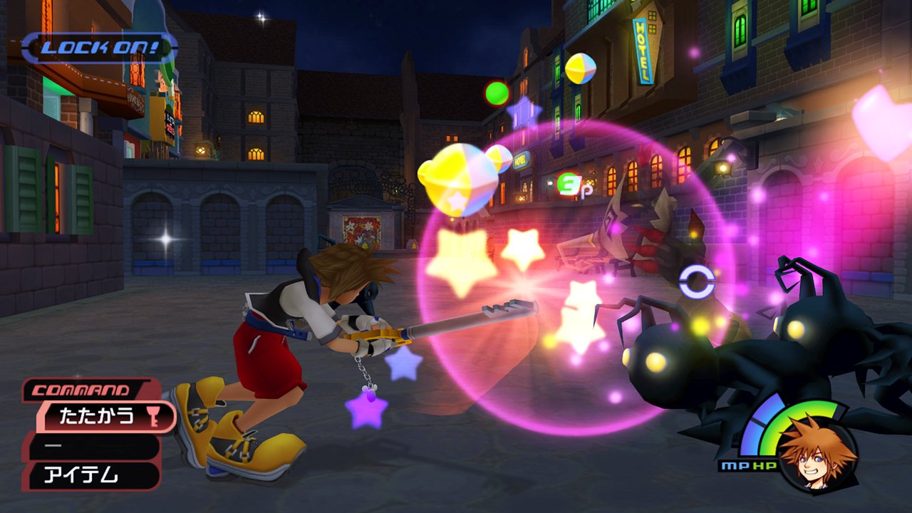 Kingdom Hearts HD 1.5 ReMIX [Japan Import]