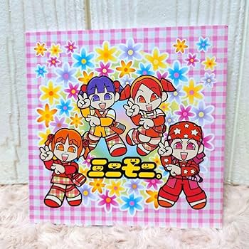 Amazon.co.jp: ミニモニ。 メモ帳 ノート 矢口真里 辻希美 加護