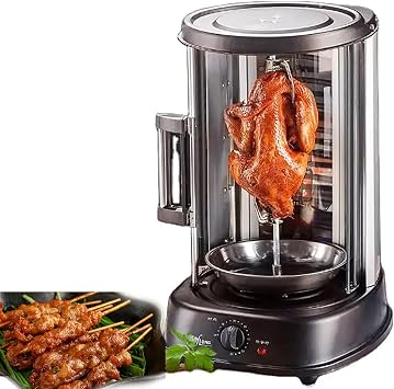 Countertop Vertical Rotisserie Oven,Electric Smokeless Rotating Grill Oven,1380w Energy Efficient with Heat Resistant Door,Suitable for Tacos,Doner Kebabs or Grilled Meats