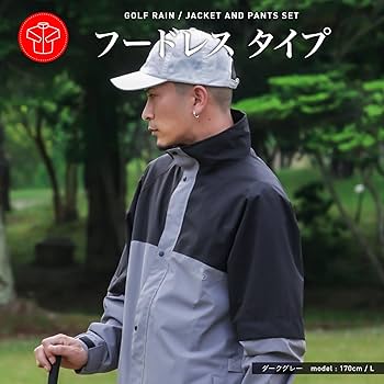 Amazon.co.jp: namelessage(ネームレスエイジ) レインウェア