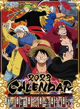 ワンピース 大判壁掛けカレンダー 9冊セット ワンピース 大判壁掛けカレンダー 9冊セット ONE PIECE