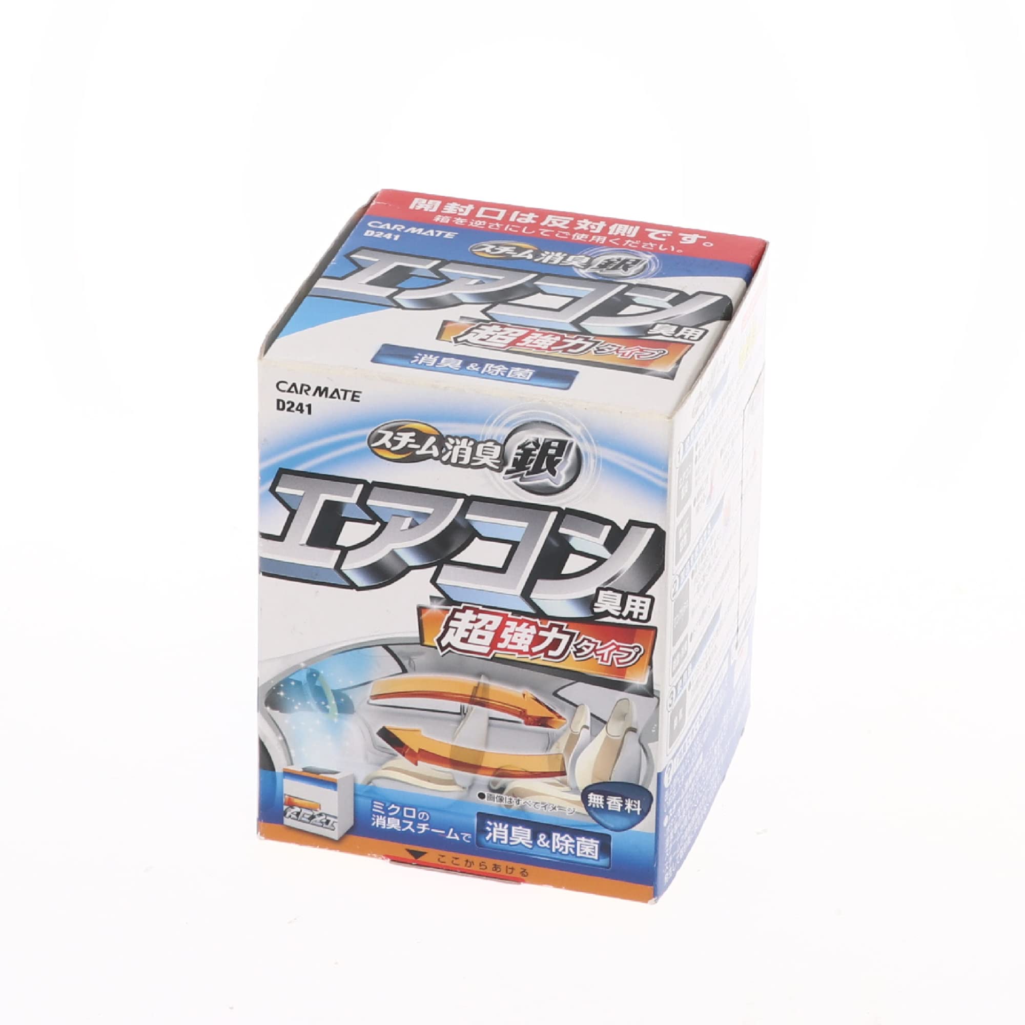 Amazon | カーメイト(CARMATE) 超強力スチーム消臭 銀 無香料 エアコン 