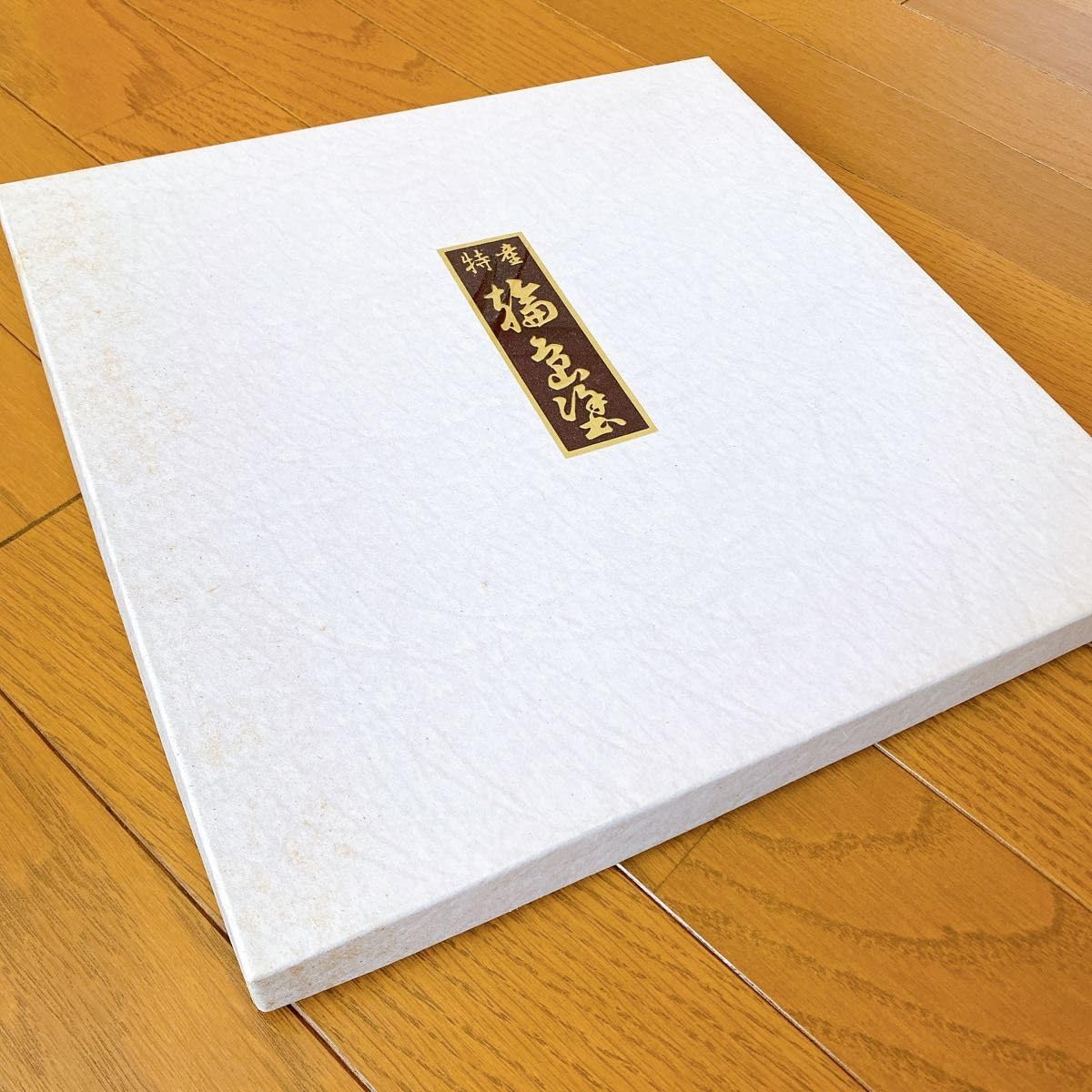 輪島塗　お盆　赤　3枚セット 輪島塗お盆
