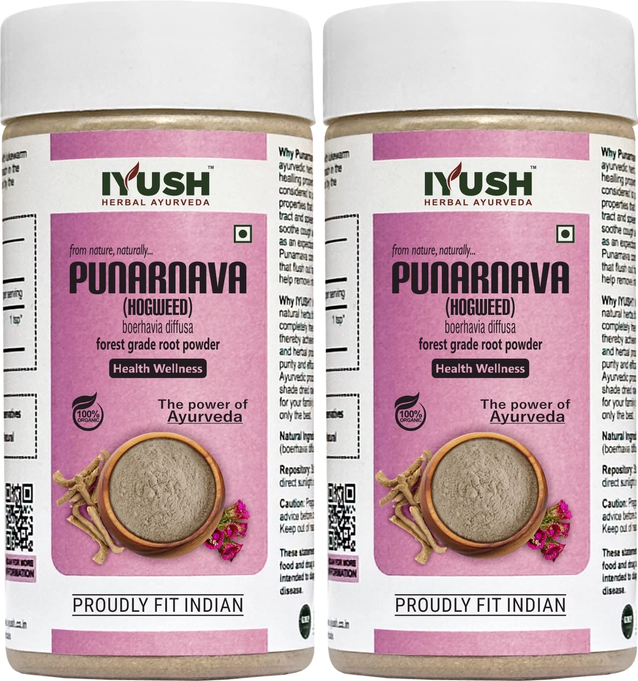 IYUSH Herbal Ayurveda Punarnava Powder (Pack of 2) - 100gm Each (B07N1P887K) Amazon Price History, Amazon Price Tracker