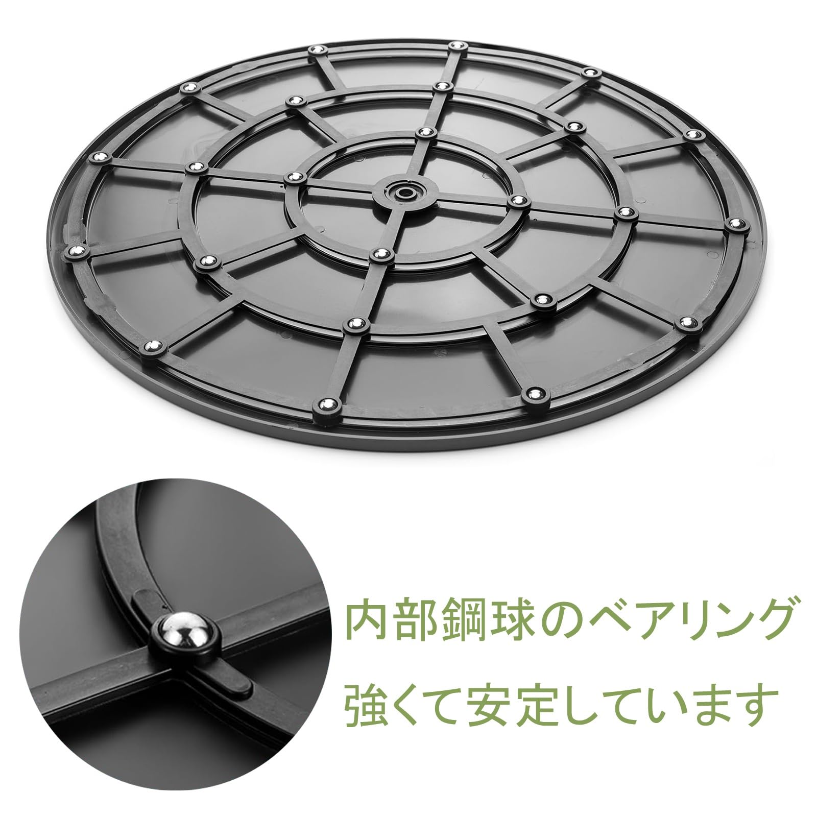 Amazon.co.jp: Innovatdiy 丸型 回転台 ターンテーブル 360度回転