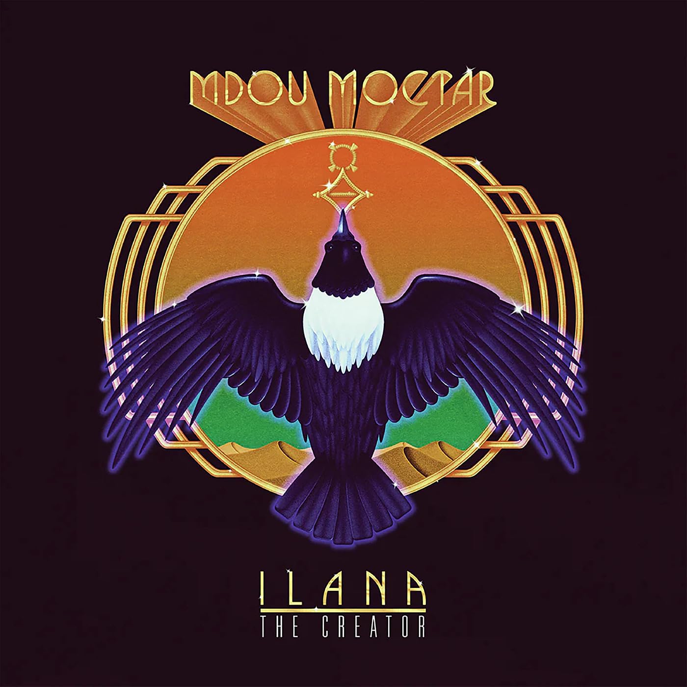 Ilana (The Creator) [VINYL]