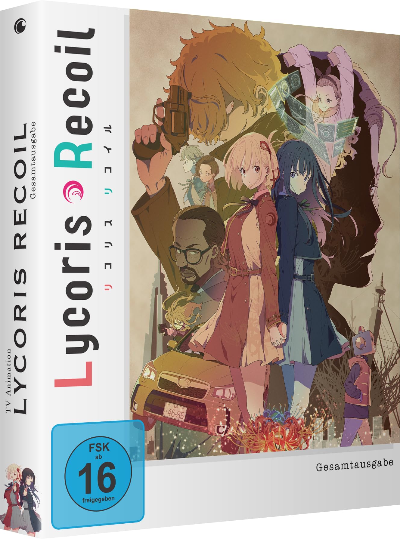 Crunchyroll GmbH Lycoris Recoil - Gesamtausgabe - Dvd:Bewertung: Freigegeben ab 12 Jahren