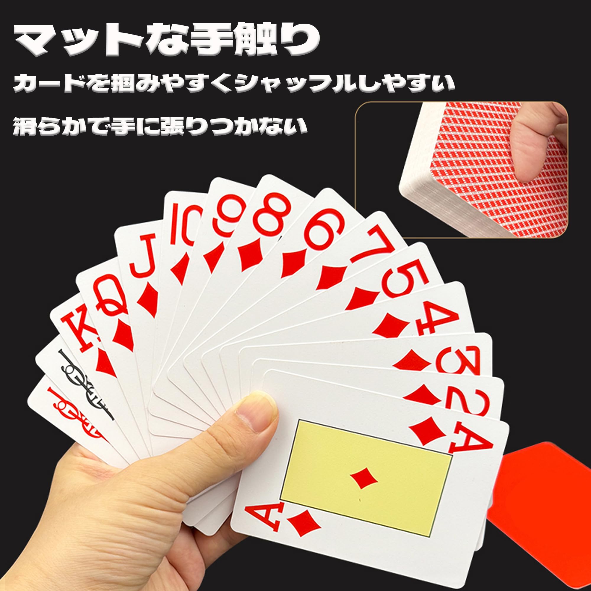 Amazon.co.jp: QEZEZAトランプ 2点セット TEXAS HOLD`E トランプ