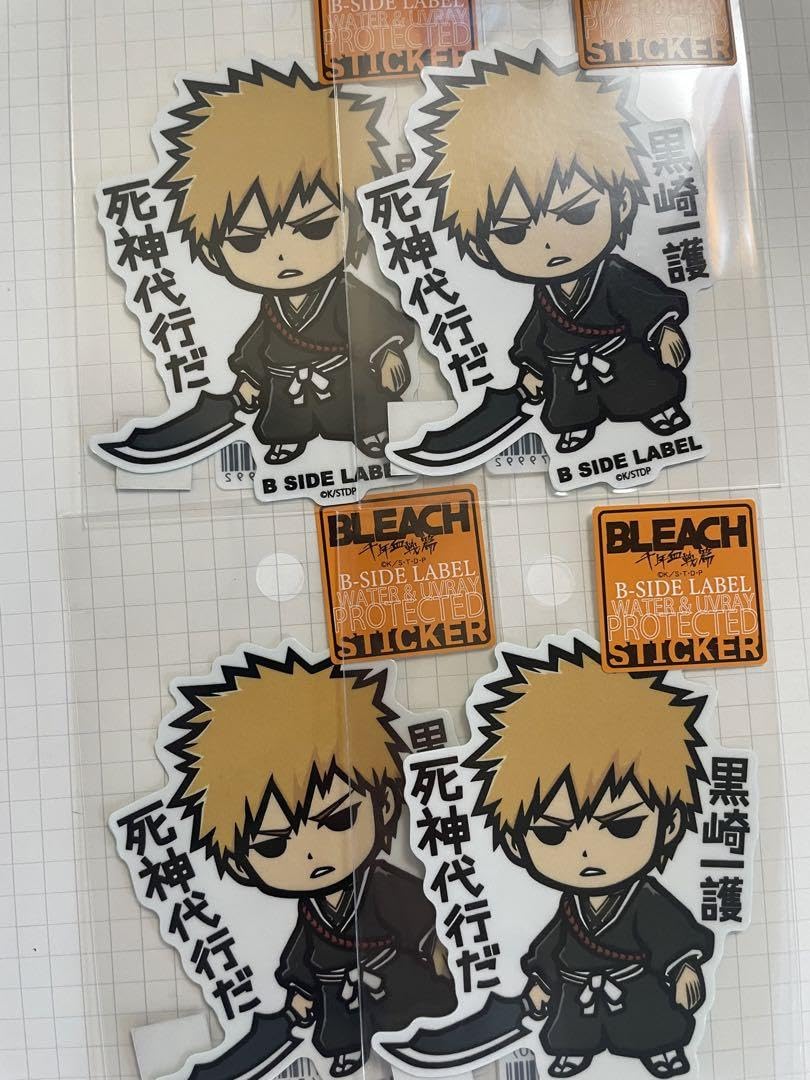 Amazon.co.jp: BLEACHステッカー 黒崎一護 まとめ売り ビーサイド